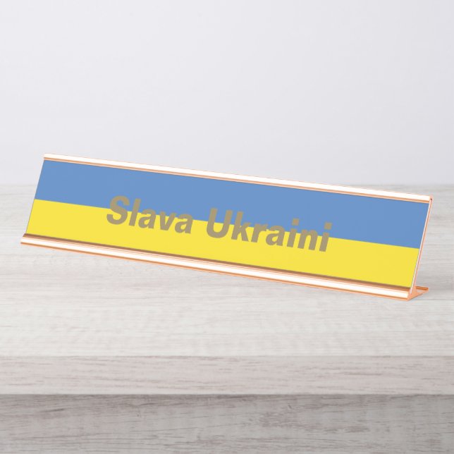 Ukraine Flag, Ukrainian Slava Ukraini Слава Україн Desk Name Plate (Front)