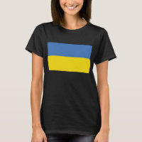 Ukraine Flag, Ukrainian Slava Ukraini Слава Україн