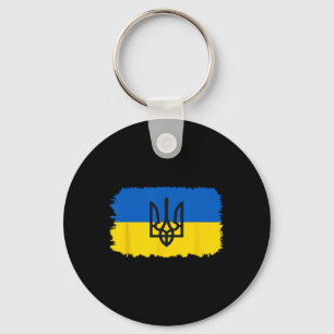 Ukraine Flag Ukrainian Ukraine Pride Heart 4 Key Ring