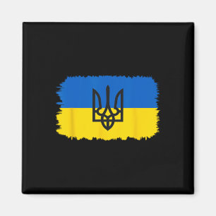 Ukraine Flag Ukrainian Ukraine Pride Heart 4 Magnet