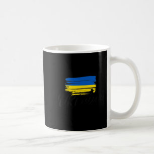 Ukraine Flag Ukrainian Ukraine Pride Heart Coffee Mug