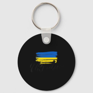 Ukraine Flag Ukrainian Ukraine Pride Heart Key Ring