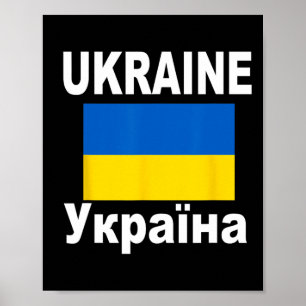 Ukraine Flag Ukrainy Ukrainian Flags Gift Top Tee Poster