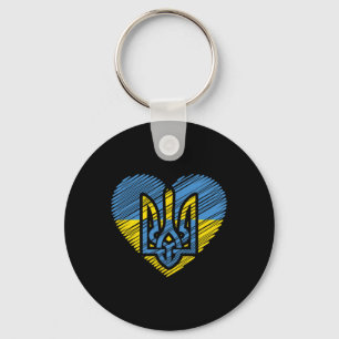 Ukraine Flag Ukrajina Ukrainian Peace Heart  Key Ring