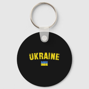 Ukraine Flag Vintage Men Women Kids Ukraine 4 Key Ring