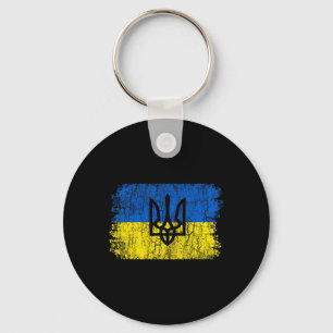 Ukraine Flag Vintage Men Women Kids Ukraine T Shir Key Ring