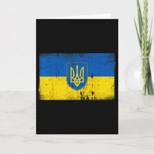 Ukraine Flag Vintage Ukrainian Military Emblem Sym Card