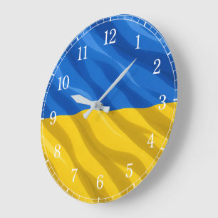 Ukraine Flag Wall Clock — Waving Flag Design