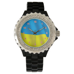 Ukraine Flag Watch