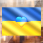 Ukraine Flag Window Cling Support Freedom
