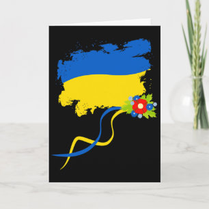 Ukraine Flag With Folk Flowers Ukrainian Pride Ret Card