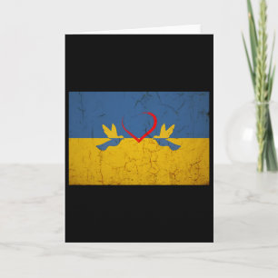 Ukraine Flag With Heart Card