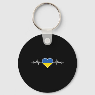 Ukraine Flag With Heart Heartbeat Love Ukrainian Key Ring
