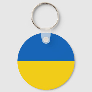 Ukraine Flagge Key Ring