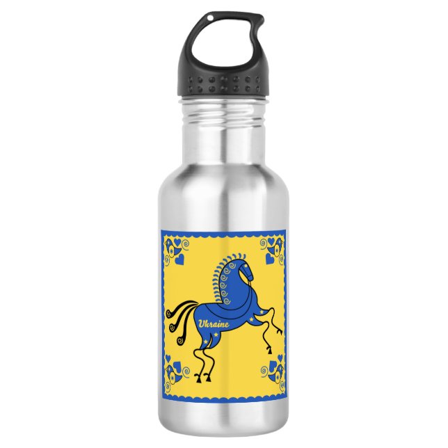 Ukraine Folk Art   532 Ml Water Bottle (Front)