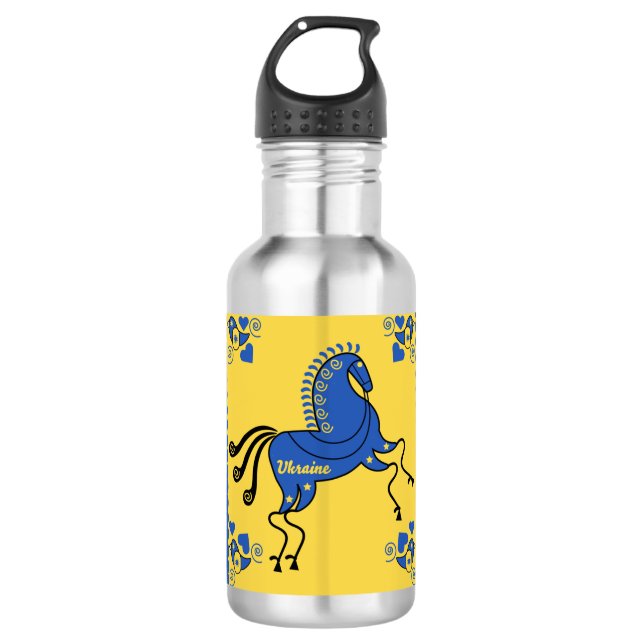 Ukraine Folk Art   710 Ml Water Bottle (Front)