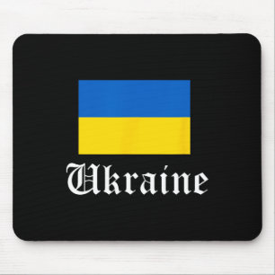 Ukraine Footll Country Pride Vintage Mouse Pad