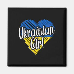 Ukraine For Girl Ukrainian Heart Flag For Women Uk Magnet