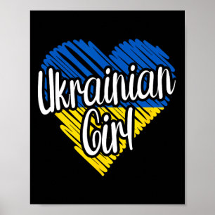 Ukraine For Girl Ukrainian Heart Flag For Women Uk Poster