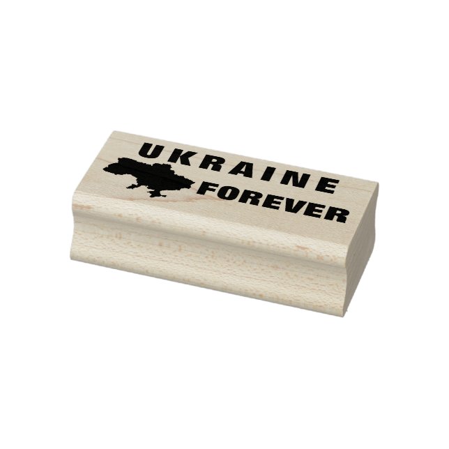 Ukraine Forever Support Rubber Stamps - Freedom (Stamp)