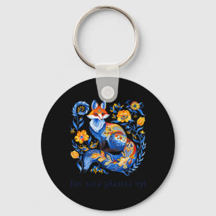 Ukraine Fox Retro Floral Ukrainian Vyshyvanka Key Ring