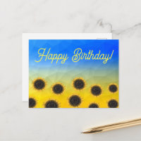 Ukraine geometry mesh pattern Flowers Birthday