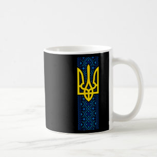 Ukraine Gift Flag Ukraini Kyiv Ukrainian Ukrajina  Coffee Mug