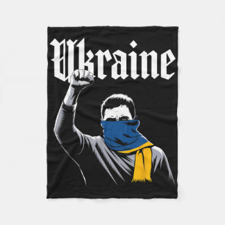 Ukraine Gift Flag Ukraini Kyiv Ukrainian Ukrajina Fleece Blanket