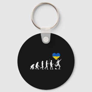 Ukraine Gift Flag Ukraini Kyiv Ukrainian Ukrajina Key Ring