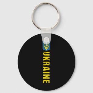 Ukraine Gift Flag Ukraini Kyiv Ukrainian Ukrajina Key Ring