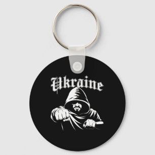 Ukraine Gift Flag Ukraini Kyiv Ukrainian Ukrajina Key Ring