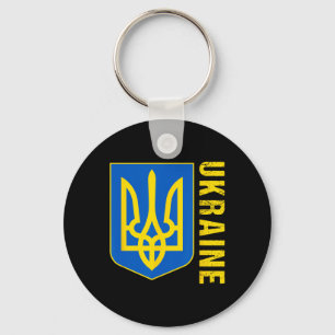 Ukraine Gift Flag Ukraini Kyiv Ukrainian Ukrajina Key Ring