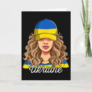 Ukraine Girl Ukrainian Card
