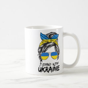 Ukraine Girl Ukrainian Girl Flag Messy Bun Ukraine Coffee Mug