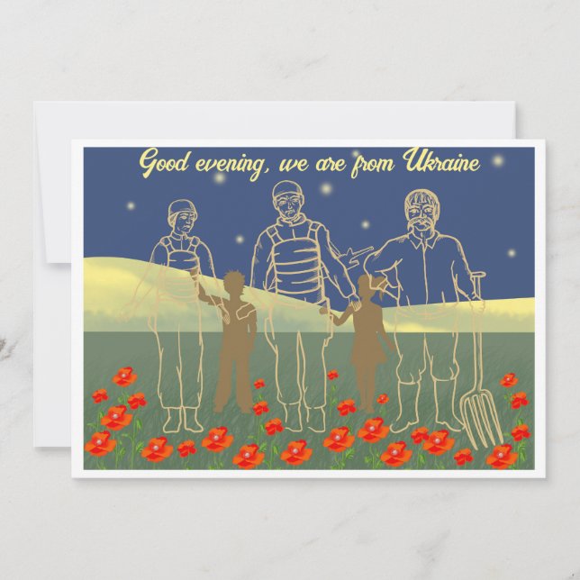 Ukraine good evening people yellow and blue invitation (Front)