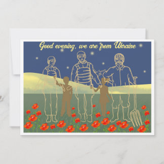 Ukraine good evening people yellow and blue invitation