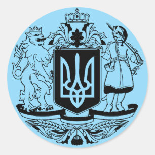Ukraine Greater coat of arms Classic Round Sticker