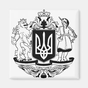 Ukraine Greater coat of arms Magnet