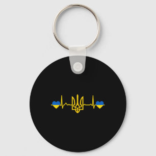 Ukraine Heartbeat Ukrainian Flag Golden Trident Pr Key Ring