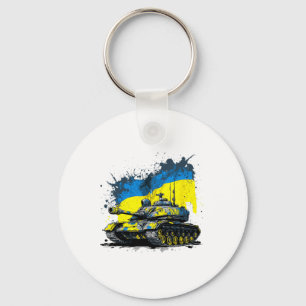 Ukraine - Here To Stay And Not Going Anywhere Tank Key Ring