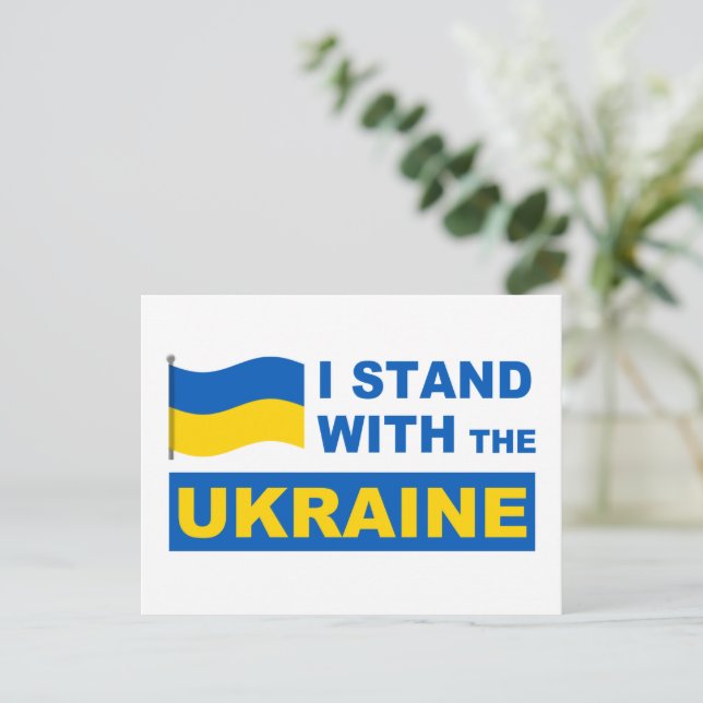 Ukraine I Stand With The Ukraine Postcard (Standing Front)