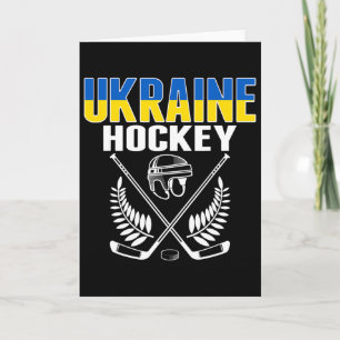 Ukraine Ice Hockey Fans - Ukrainian Hockey Team Su Card