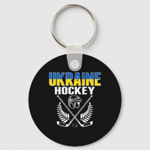 Ukraine Ice Hockey Fans - Ukrainian Hockey Team Su Key Ring