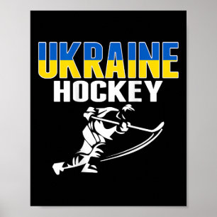 Ukraine Ice Hockey Fans - Ukrainian Hockey Team Su Poster