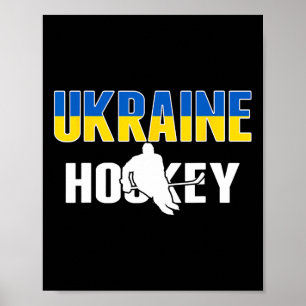 Ukraine Ice Hockey Lovers Jersey Ukrainian Hockey Poster