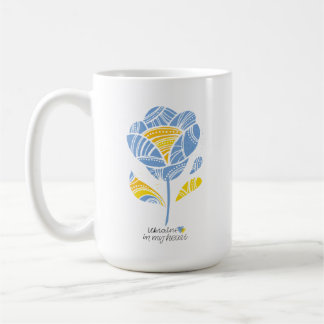 Ukraine In My Heart Coffee Mug
