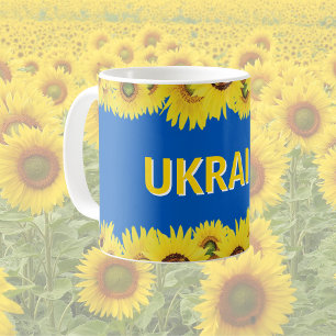 Ukraine in National Colours with Sunflowers Coffee Mug
