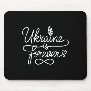 Ukraine Is Forever - Ukrainian Patriotic Heart Lin Mouse Pad