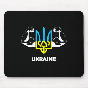 Ukraine Is Power! Emblem Of Ukraine. Trident. 1  Mouse Pad