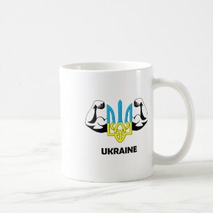 Ukraine Is Power! Emblem Of Ukraine. Trident.  Coffee Mug